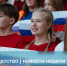 Обзор актуальных новостей в сфере защиты семьи и детства - Уполномоченный по правам ребенка