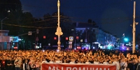 Тысячи липчан зажгли свечи в память о павших воинах Великой Отечественной войны - Единая Россия