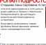 Пропавшую под Липецком 15-летнюю девочку ищут больше трех суток - Липецкая ГТРК