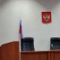 За смерть байкера на трассе под Липецком виновник аварии проведет два года в колонии-поселении - МОЁ! Липецк