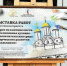 Выставка рисунков инклюзивного творческого проекта «Храм на кончике кисти» открылась в Библиотеке «Социальной» - Центр Максимум