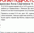 Пропавшую 15-летнюю девочку ищут в Липецке второй день - Липецкая ГТРК
