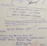 Десятки липецких партизан помогали освободить Минск от фашистов 3 июля 1944 года - Липецкая ГТРК
