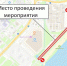 В Липецке на четыре дня ограничат движение по набережной - МОЁ! Липецк