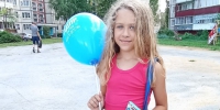 Липецкие партийцы поздравляют многодетные семьи с наступающим Днём любви и верности - ЛДПР