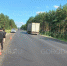 WhatsApp Image 2024-07-06 at 20.07.07.jpeg+2024-07-06-20.10.31.jpg - Gorod48.ru