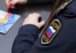 О приостановлении исполнительных производств в отношении лиц, принимающих участие в СВО