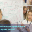 Когда впервые были юридически оформлены права детей? - Уполномоченный по правам ребенка