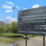 f1cd5cfa-e7a9-4c23-98d1-866f868a8dbc.jpg+2024-07-15-15.08.31+niz.jpg - Gorod48.ru