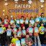 IMG_3288 - ГДЮЦ Спортивный
