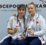 Липецкие спортсменки взяли золото по спортивной борьбе - Город Липецк