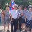 Липецкие партийцы отметили День военно-морского флота России - ЛДПР