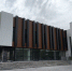 ca0fcbf5-7678-4e89-9b23-bdcc63641275.jpg - Gorod48.ru