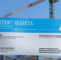 eea96xj59uelzykcwbe4gwc0f7dt1ewp.jpg+2024-08-02-09.05.01+niz.jpg - Gorod48.ru
