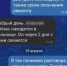 11(134)-800x600.jpg - Gorod48.ru