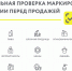 Липчане смогут принять участие в вебинаре «Разрешительный режим. Ответы на вопросы» - Город Липецк