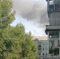 Пожар-1.jpg+2024-08-18-14.37.06.jpg - Gorod48.ru