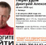 В Липецке 4 дня ищут мужчину в синей футболке, которому нужна помощь медиков - Липецкая ГТРК