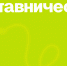 Стартовал новый конкурс президентской платформы «Россия – страна возможностей – «Наставничество»! - Департамент культуры г. Липецк