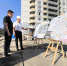 afa901ab-0480-4b3d-8413-4753945067c8.jpg - Gorod48.ru