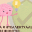 Новые услуги в центрах «Мои документы». - МФЦ