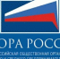 Очередная встреча с руководителями комитетов - Опора России Липецк
