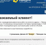 Из подвалов «свечек» на Ленина бегут мыши - Gorod48.ru