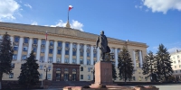 Со 2 по 4 октября пройдет Всероссийская тренировка по гражданской обороне - GorodLip.Ru