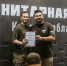 Липецкая молодежь помогала эвакуированным курянам в ходе гуманитарного рейда - Липецкая ГТРК