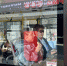 15C28ACB-A4EC-4706-B73C-C564E370FDD5.jpeg+2024-09-26-13.24.04+niz.jpg - Gorod48.ru