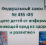 Это важно! - Металлургический колледж