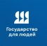 Государство для людей! - Инспекция гостехнадзора