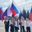 Торжественное мероприятие на Соборной - Металлургический колледж