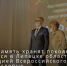 Фестиваль самодеятельного народного творчества среди инвалидов состоялся в ДК «Студеновский» - Центр Максимум