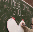 Кладовая семьи - ЛГТУ