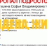 Пропавшую в Липецке 14-летнюю девочку с длинными темными волосами нашли живой - Липецкая ГТРК