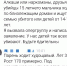 g8kxwMec70Q.jpg - Gorod48.ru