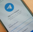 Аферисты придумали новую схему кражи аккаунтов в Telegram - GorodLip.Ru