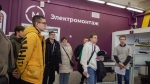 #ЕДОД