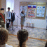 Памятный стенд в честь героя и выпускника школы №49 Алексея Арчакова открылся в Липецке - Город Липецк