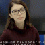 ТЫ не одна – МЫ рядом - Центр Максимум