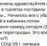9aAuF5VFBHc (1).jpg - Gorod48.ru