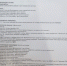 IMG-20240904-WA0026~3.jpg - Gorod48.ru