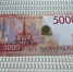 03f61a28-6576-4bfa-9fae-72507693c9e7.jpg - Gorod48.ru