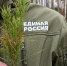 Более 4 гектаров молодого леса сегодня появились в Липецкой области силами активистов общественных организаций - Единая Россия