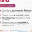 Липчан призывают оставаться дома из-за угрозы атаки беспилотников - МОЁ! Липецк