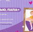Награда нашла своего героя! - Металлургический колледж