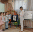 Психолого-педагогическое сопровождение детей с нарушением речи - Департамент образования
