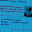 Примирительные процедуры: вчера, сегодня и завтра - Металлургический колледж