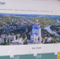 Фонд «Милосердие» помог волонтерам создать краеведческий интернет-портал - Липецкая ГТРК